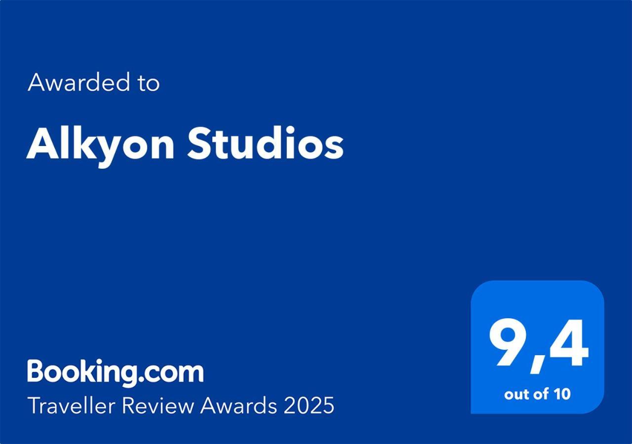 Alkyon Studios Myrties Екстериор снимка